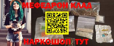 ALPHA PVP Донской