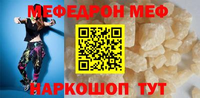 a pvp Старая Купавна