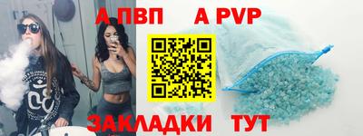 тгк Дубна