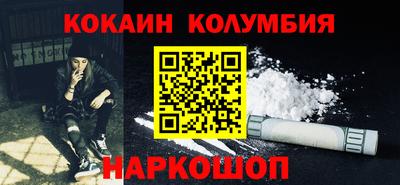 тгк Дубна
