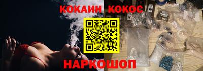ALPHA PVP Донской