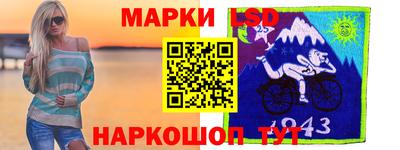 тгк Дубна