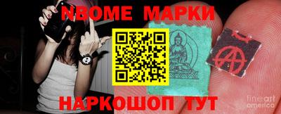 а пвп мука Донецк