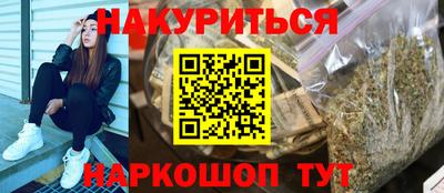 ALPHA PVP Донской