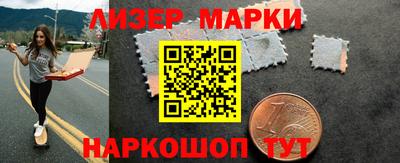 ALPHA PVP Донской