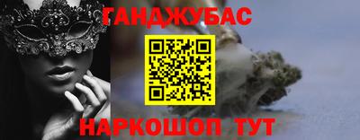 ALPHA PVP Донской