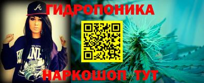 а пвп мука Донецк