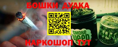 а пвп мука Донецк