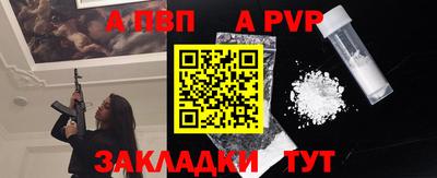 тгк Дубна
