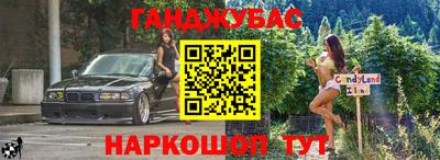 ALPHA PVP Донской