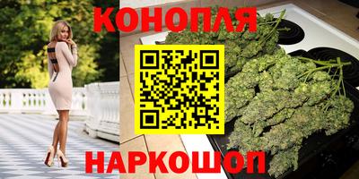 ALPHA PVP Донской