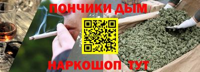 mdma Ставрополь