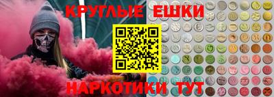 тгк Дубна