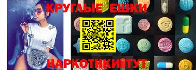 тгк Дубна