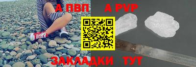 тгк Дубна