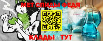 ALPHA PVP Донской