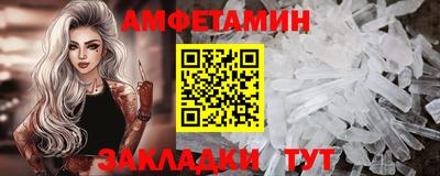 тгк Дубна