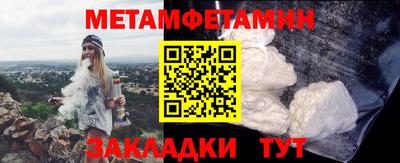 тгк Дубна