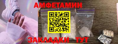 а пвп мука Донецк
