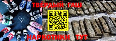 тгк Дубна