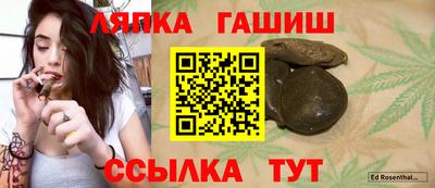 а пвп мука Донецк