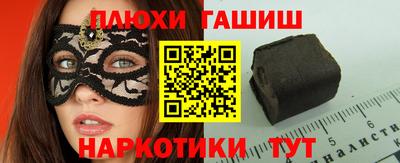 ALPHA PVP Донской