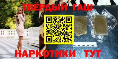 ALPHA PVP Донской