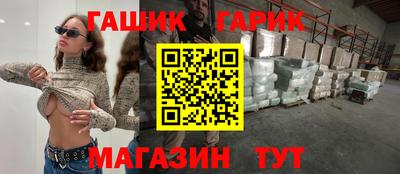 ALPHA PVP Донской