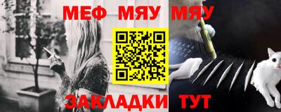 тгк Дубна